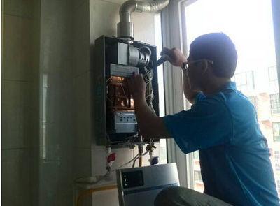 咸宁市三林热水器上门维修案例
